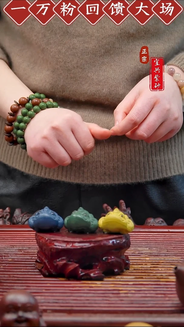 紫砂茶宠宜兴紫砂摆件