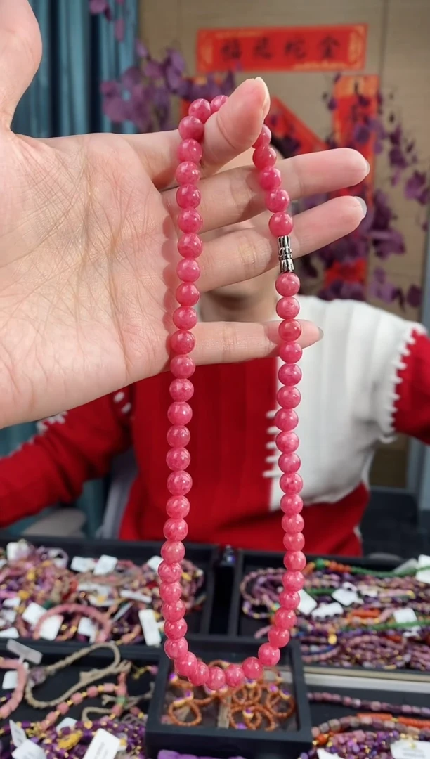 【闪购商品】蔷薇辉石项链未镶嵌142