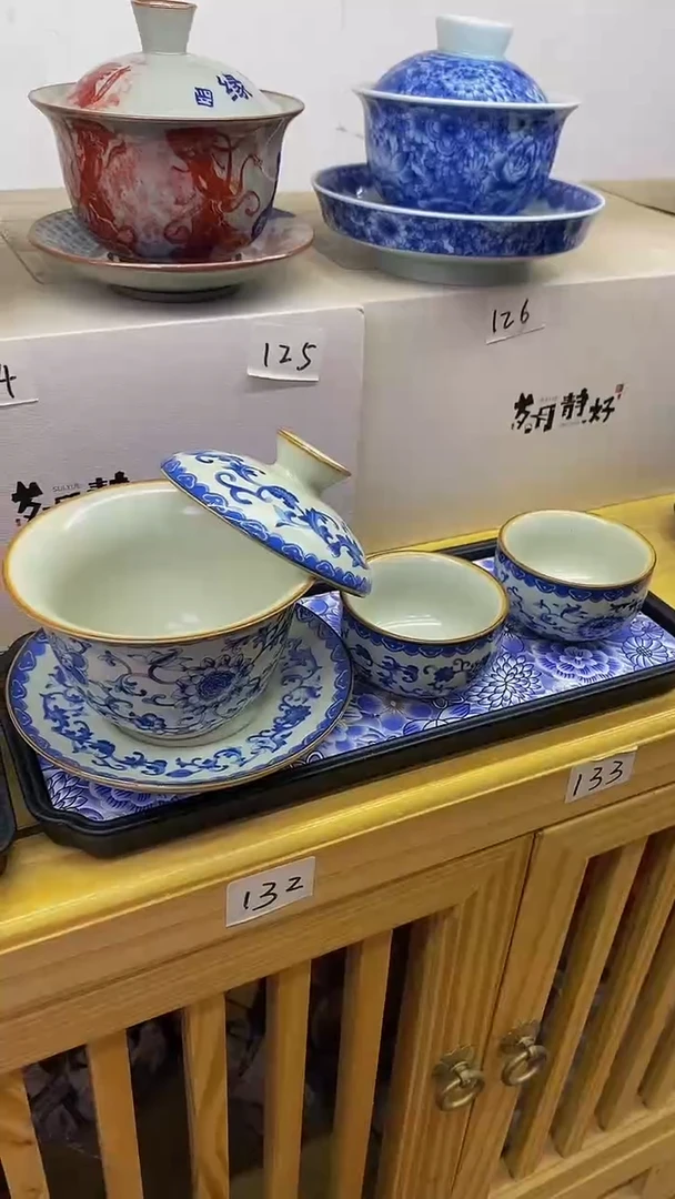 好看的精美茶具产品 49
