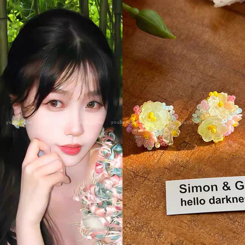 铜合金耳饰 虞书欣同款花朵无耳洞耳夹女彩色多巴胺串珠甜美耳饰