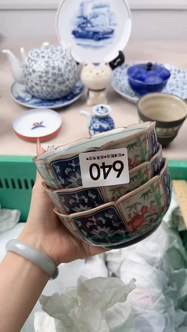瓷片年**泉640，，，，，，，，