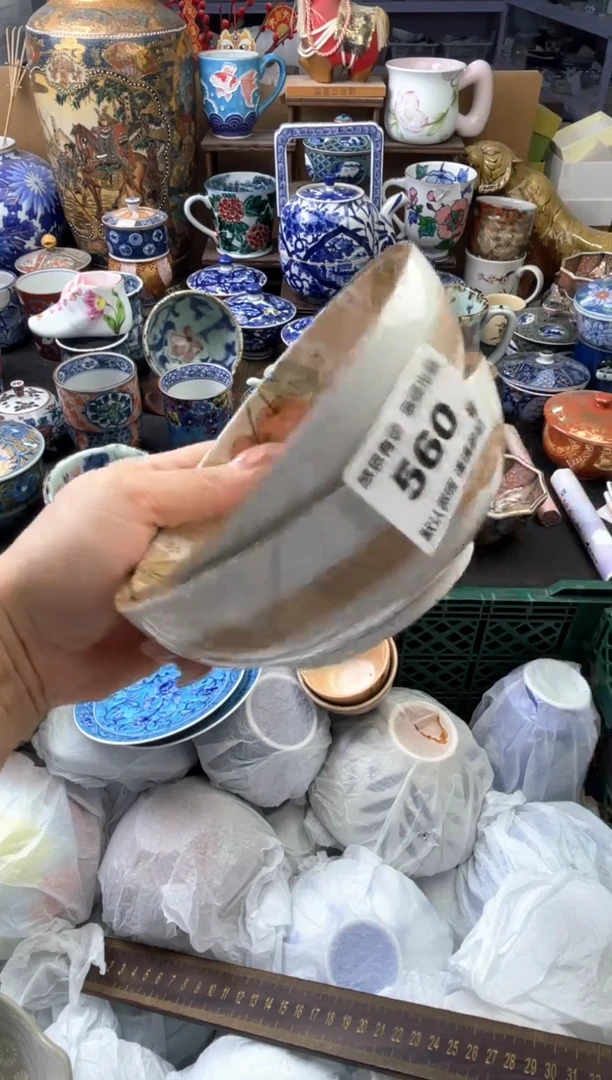 瓷片大***图560号六六工艺品瓷器