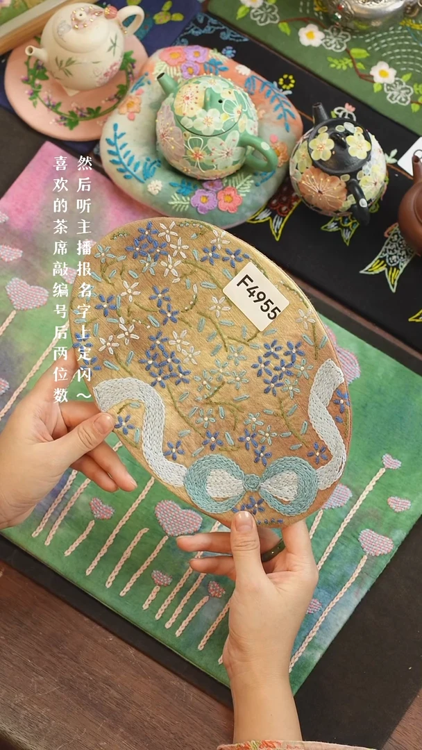 刺绣金***饱F4955