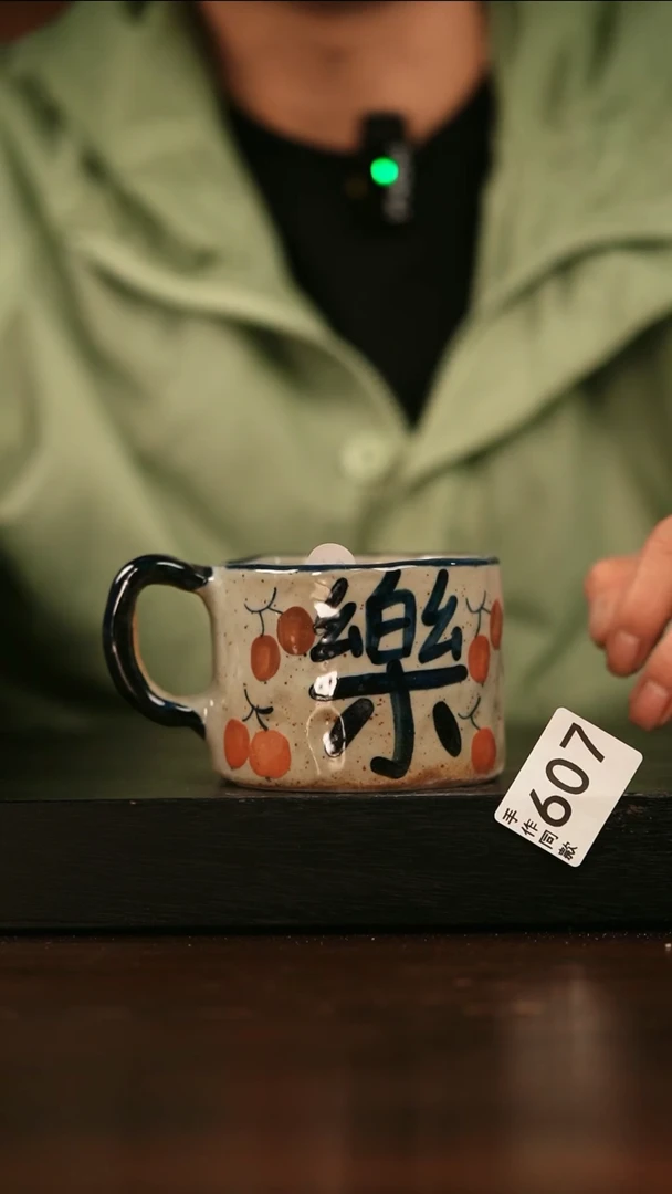 【闪购商品】其他607遇瓷手作同款