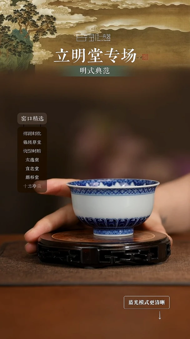景德镇高端纯手工陶瓷！！！