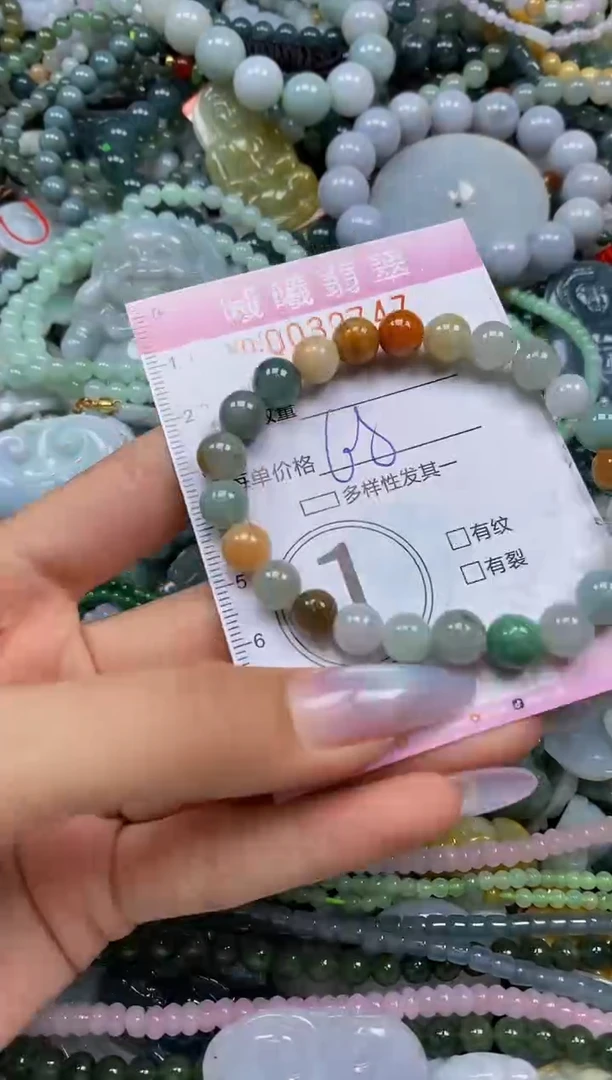 颈饰未镶嵌翡翠闪购0032747