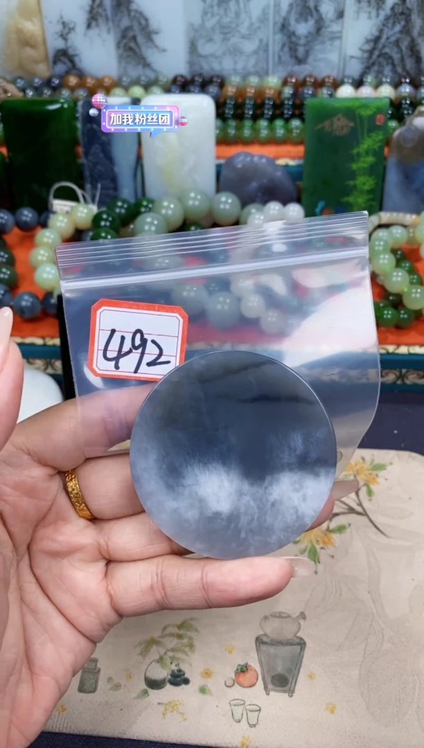 和田玉未镶嵌颈饰和田玉