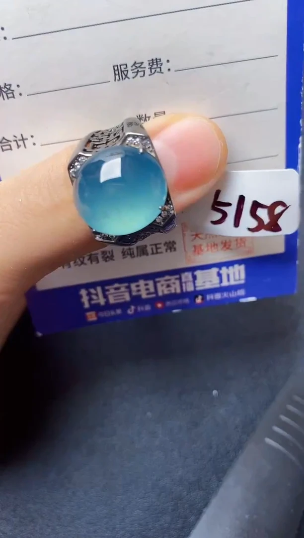 翡翠戒指银S925镶嵌2222222222