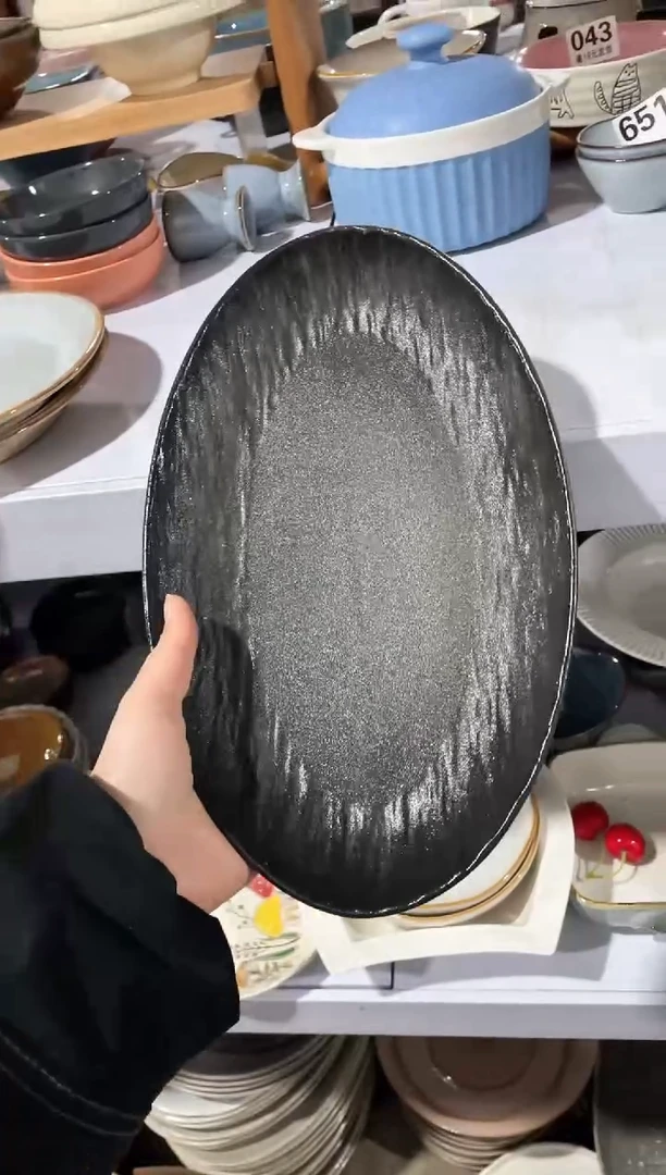 【闪购商品】碗微瑕（1件套）黑色岩石纹鱼盘