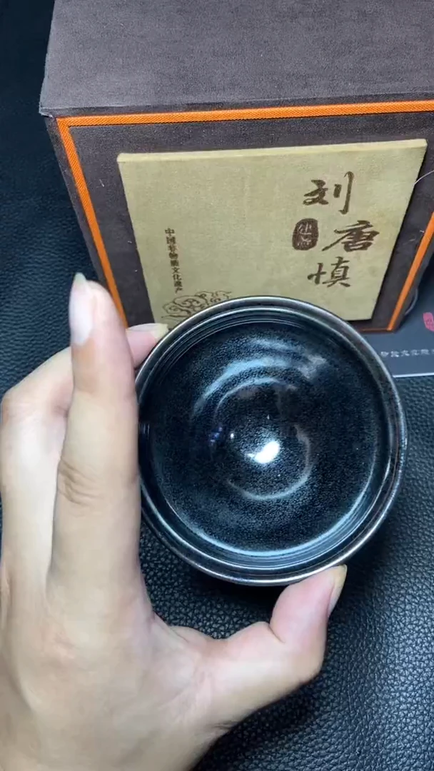 茶盏享*观一一一一一一一一一一一一一