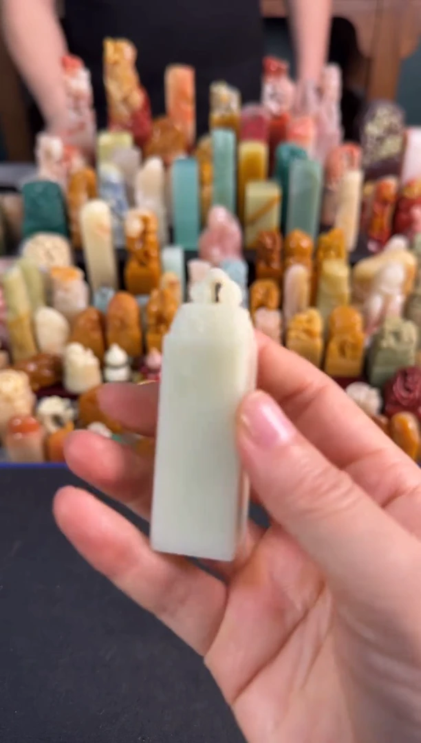 青田石印石编号编号5335