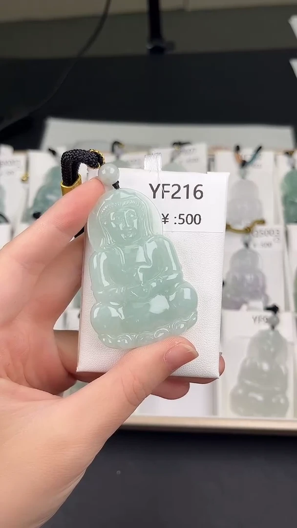 翡翠未镶嵌颈饰YF216冰绿大观音