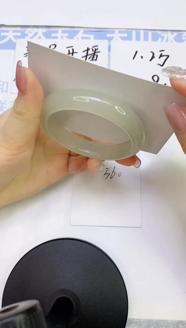 东陵石手镯未镶嵌A101    56