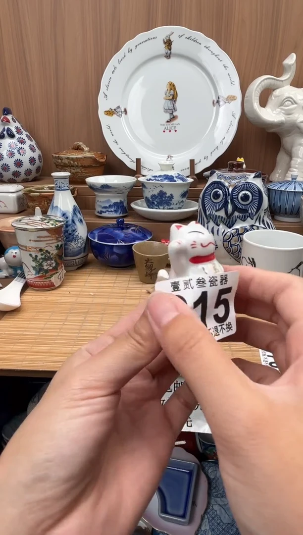 r**e瓷器瓷器瓷器瓷器