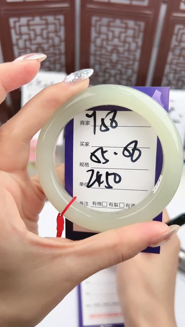 【闪购商品】和田玉手镯未镶嵌微色差Y68