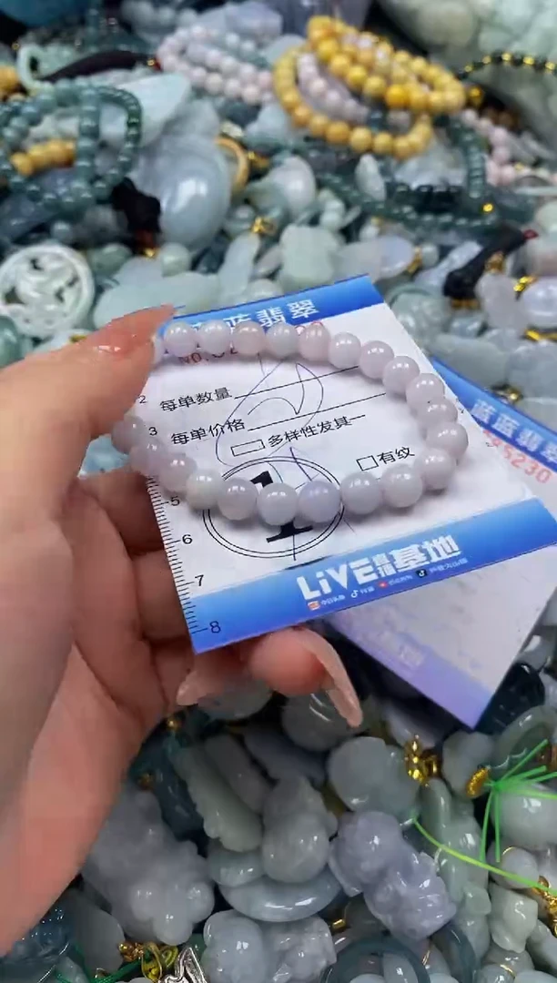 翡翠未镶嵌颈饰闪购0285229多样性发其一