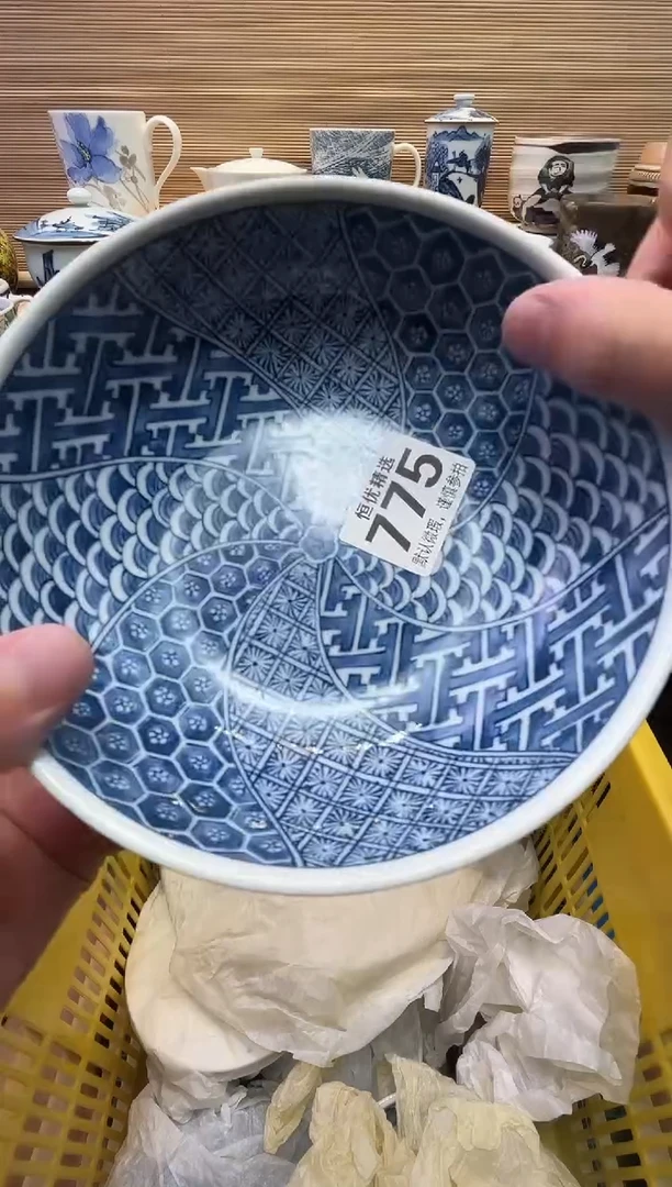小***二瓷器瓷器瓷器瓷器瓷器瓷器瓷器