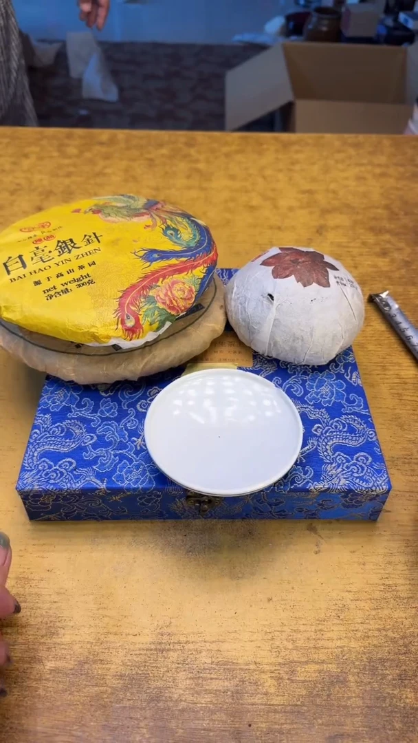 随**来瓷器瓷器瑕疵破破72四件