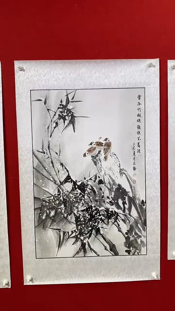 国画国画NYQ杰牛云勤老师作品