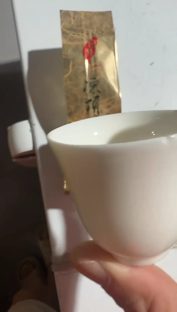 冻顶乌龙100g主人杯