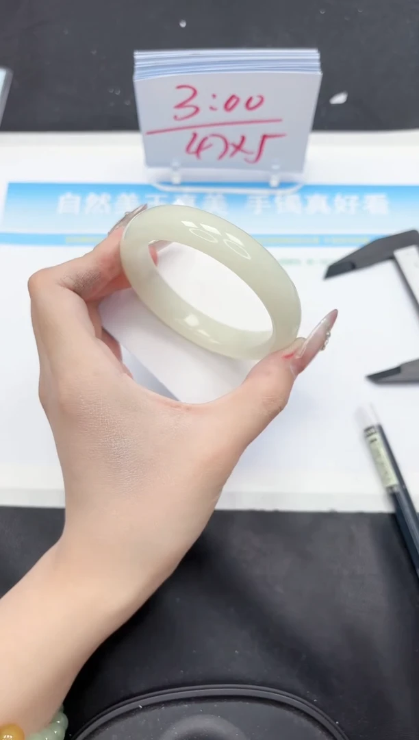 【闪购商品】石英质玉手镯未镶嵌315-58.1