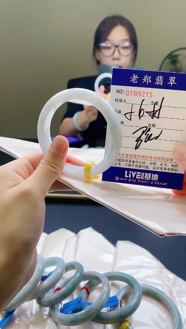 翡翠手镯未镶嵌AAAAAAAA