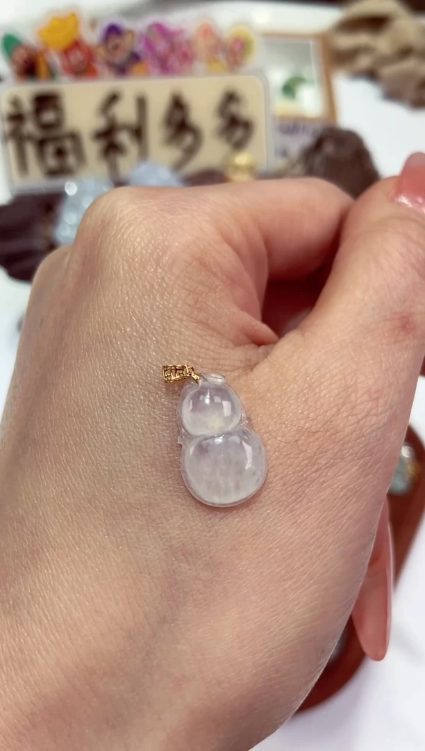 颈饰未镶嵌翡翠天然缅甸翡翠吊坠随机发货