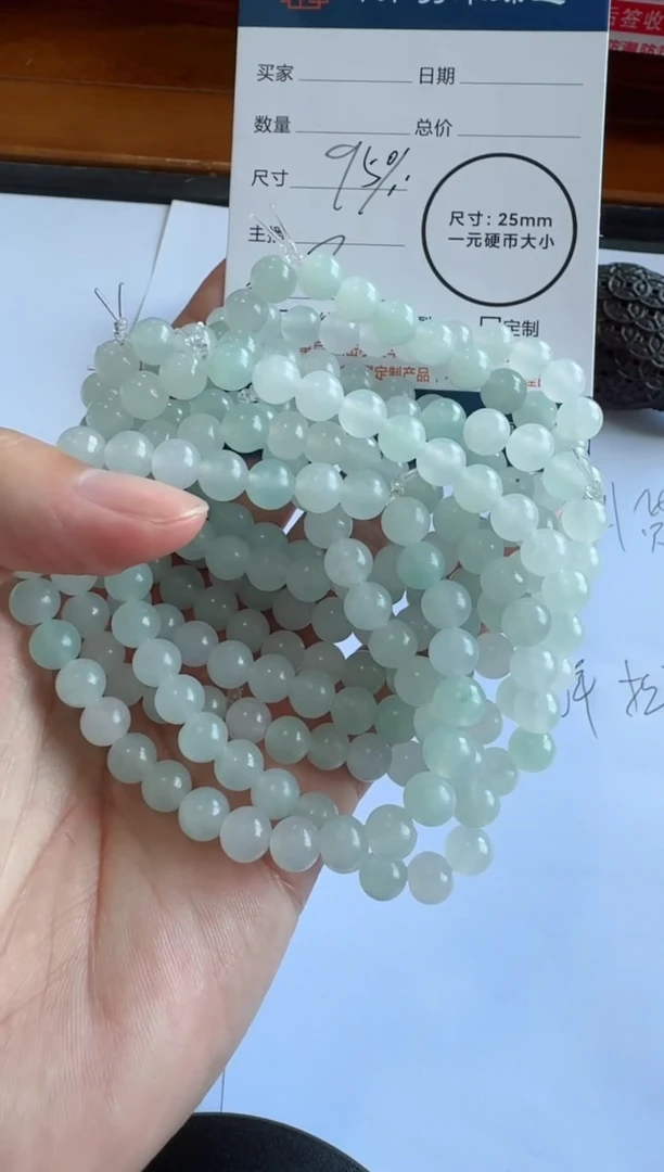 定制翡翠未镶嵌手串多样性发其一，不支持挑选！！！