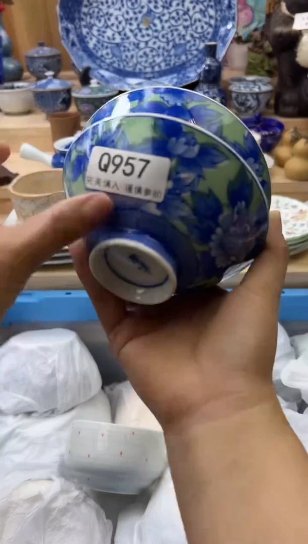 【闪购商品】瓷片957qqqqqqqqqqqq