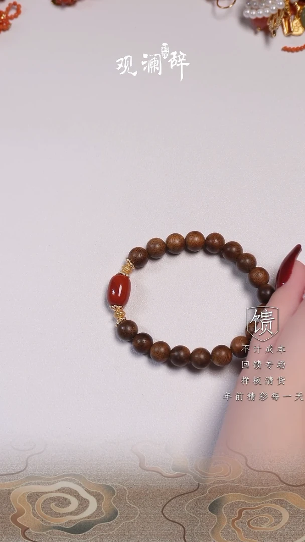 【闪购商品】水晶手链未镶嵌手链