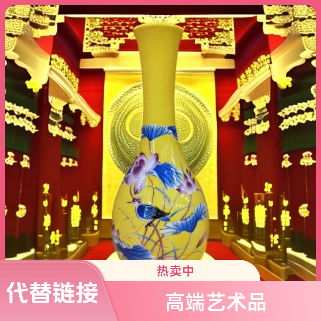 {代替链接}景德镇龙纹青花龙胆瓶