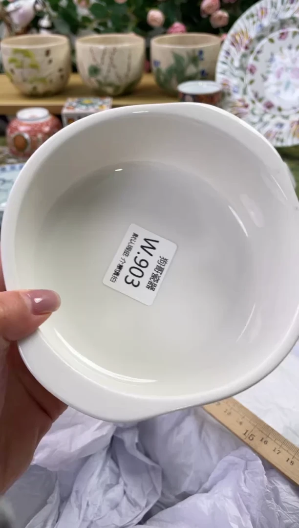 瓷片903闪购库存默认一件默认微瑕慎拍