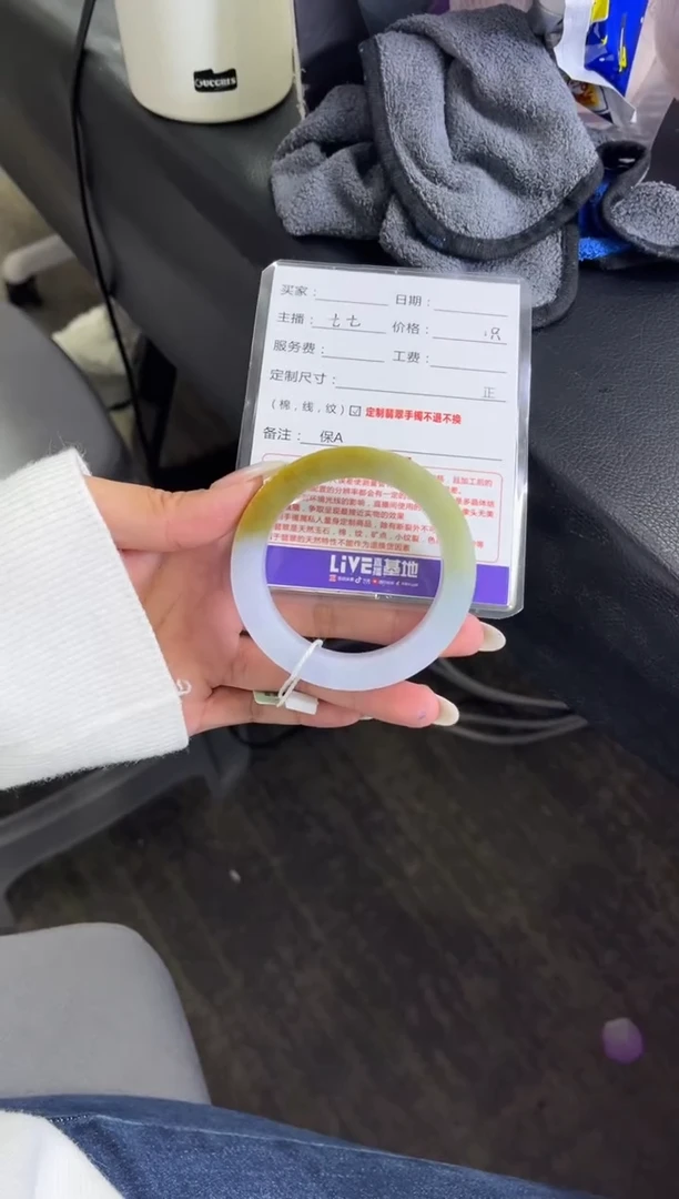 未镶嵌手镯定制翡翠敏定制手镯不退不换