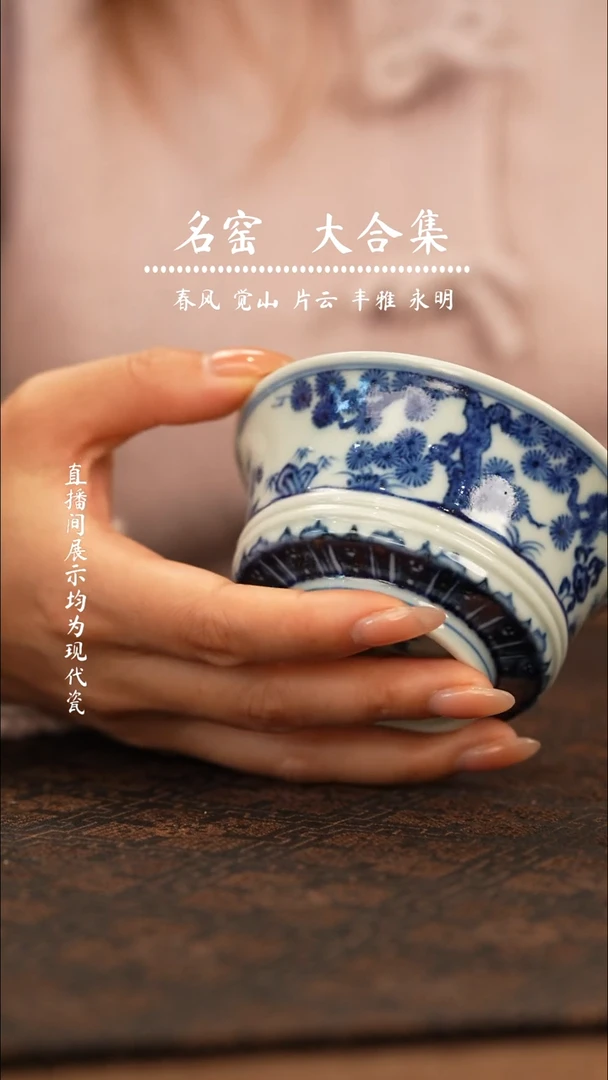 瓷瓷瓷瓷瓷瓷瓷瓷瓷