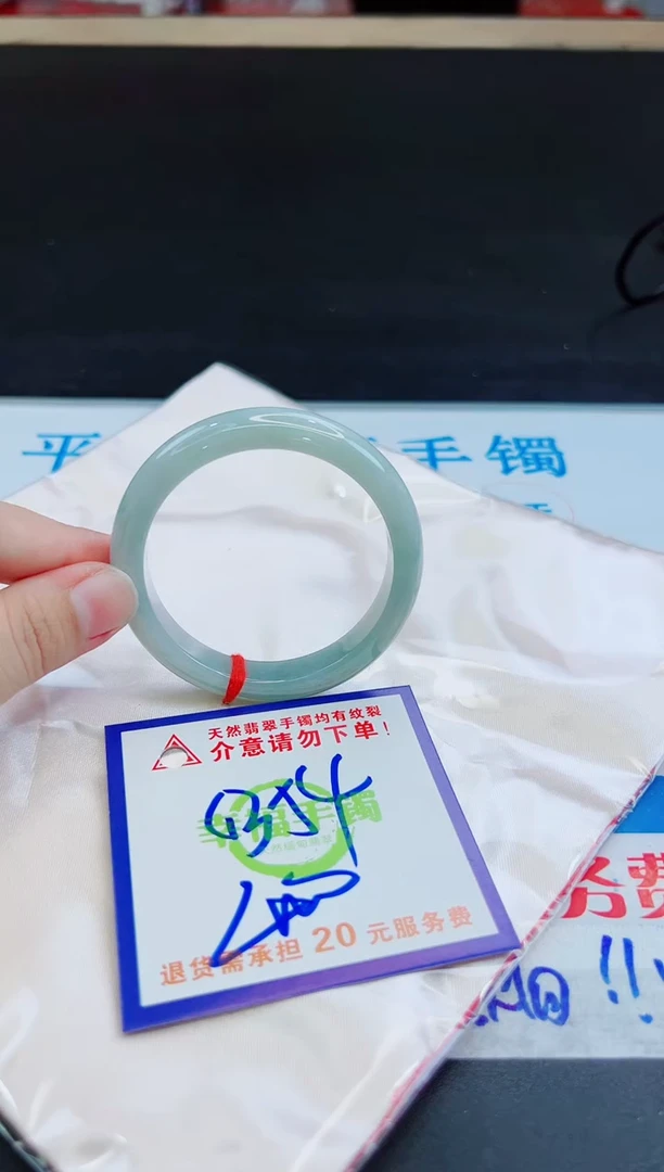 未镶嵌手镯翡翠天然缅甸翡翠A货！A货！A货！A货！A货！