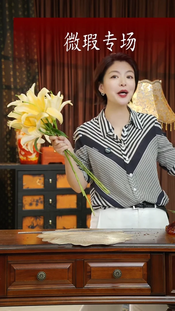 琉璃琉璃B84.。。。