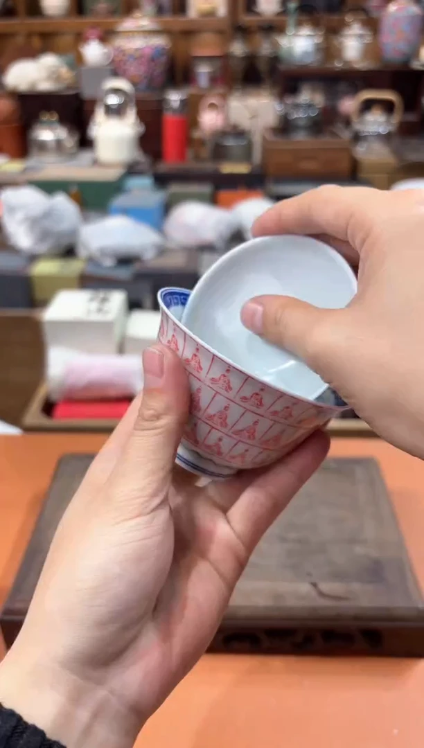 【闪购商品】瓷片@@@@@@@@@@@6057