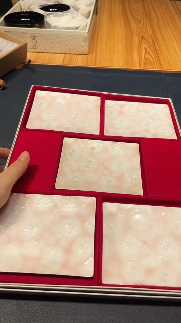 瓷片1209好好好好好好好