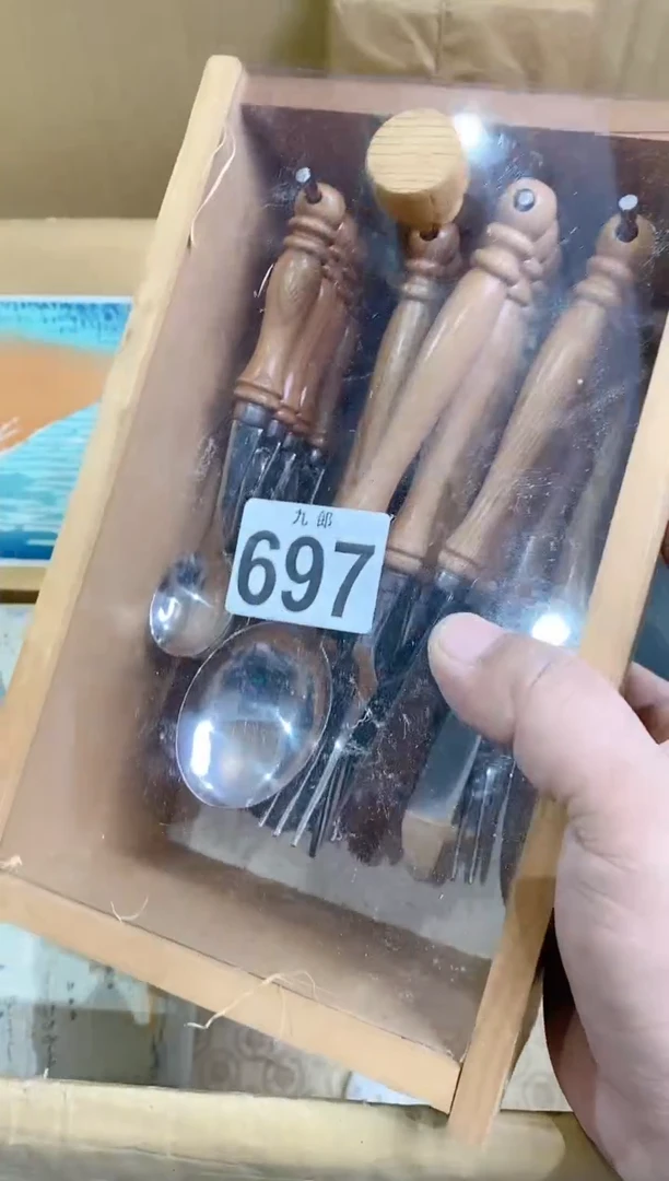 【闪购商品】瓷片697绝版小虫绝版小虫绝版小虫