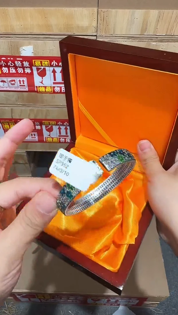 又禧文玩精品手串-无礼盒-@@SP352