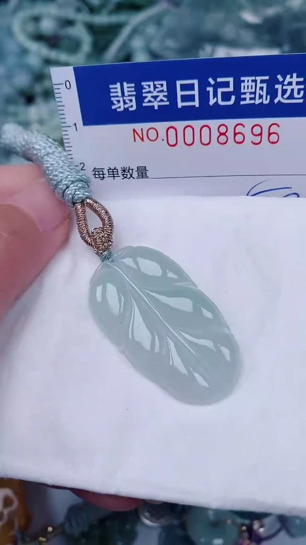 翡翠未镶嵌颈饰00008696