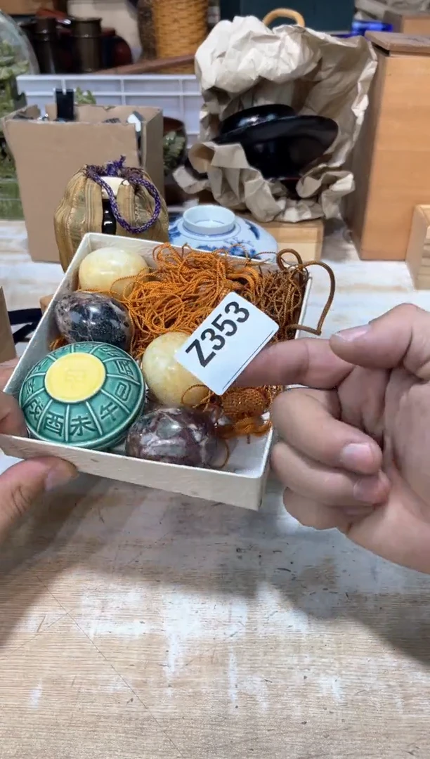 瓷片**直播定闪专用链接88888
