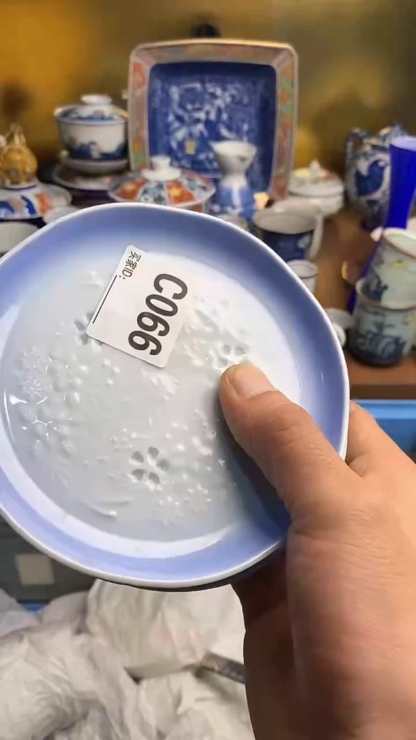 【闪购商品】瓷片666666666 066