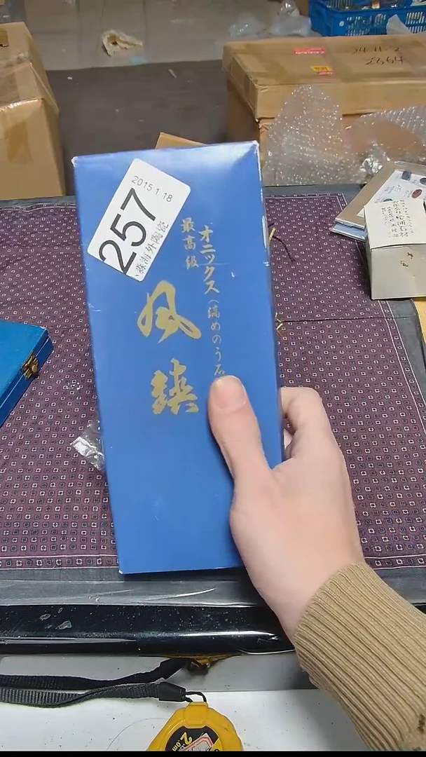 【闪购商品】杯小淼海外陶瓷工艺品