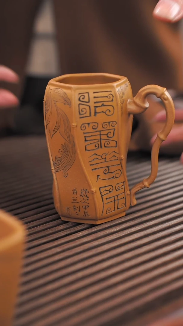 【闪购商品】紫砂茶杯47号紫砂杯