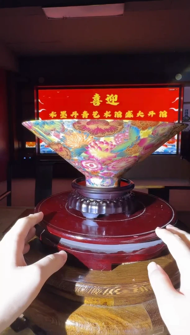 摆件冯宗凡掐丝万花斗笠碗28带证书