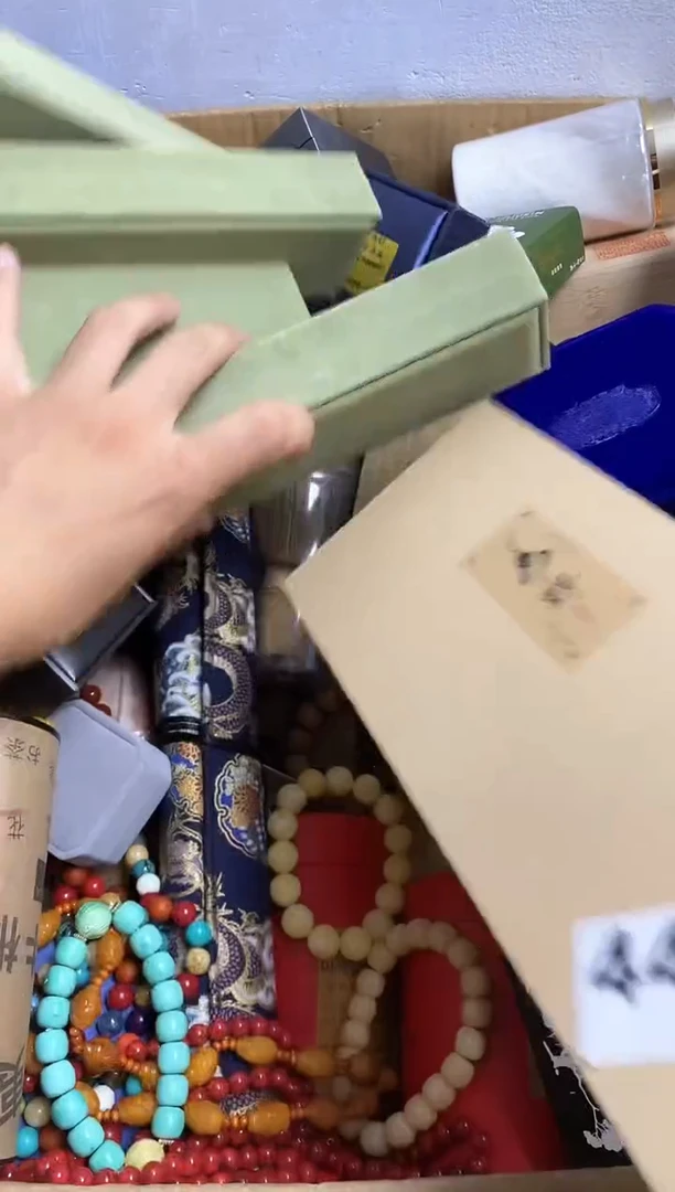 其他公****，瓷器杯子一物一拍446