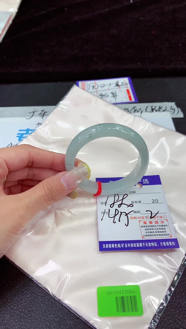 未镶嵌手镯翡翠111111111