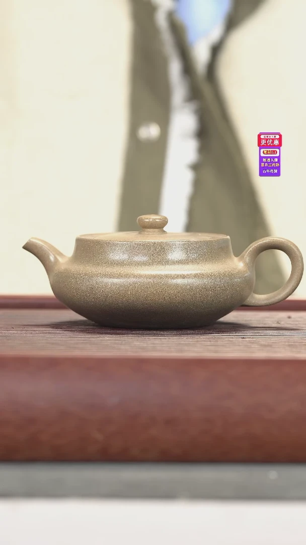 茶壶紫砂紫砂壶紫砂壶