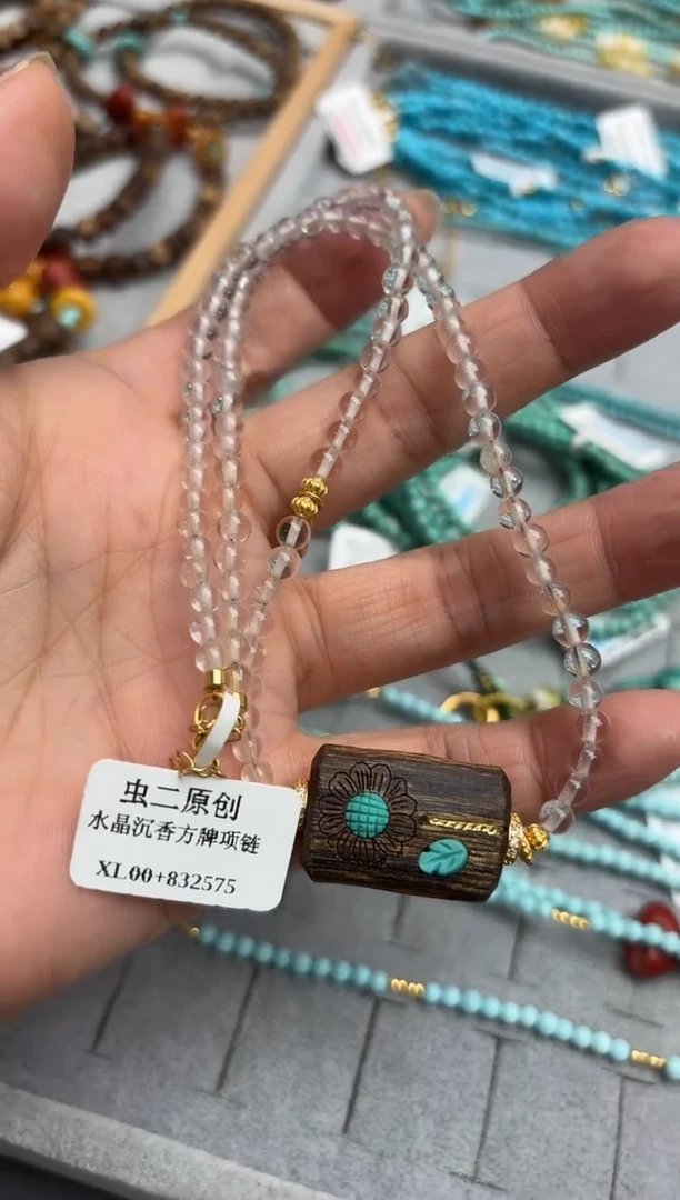 未镶嵌颈饰水晶多样性发一件牌子设计款